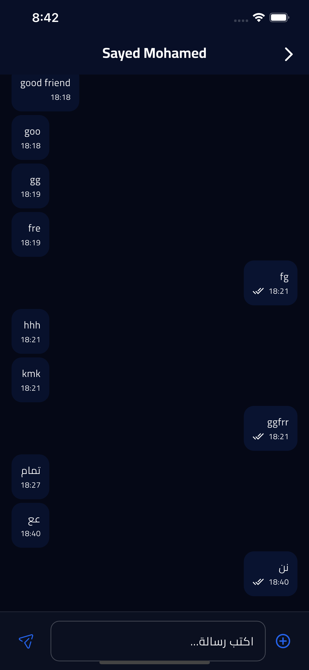 USTA